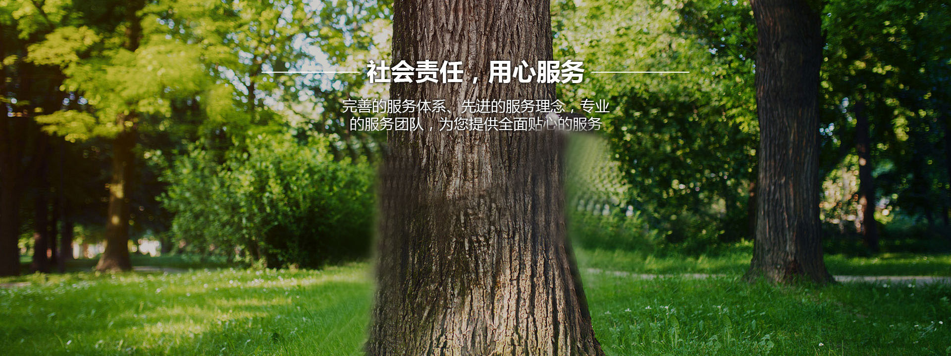 江西博海消防設備有限公司